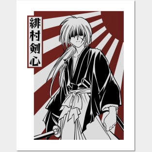 Himura Kenshin Rurouni Kenshin Anime Waifu Poster for Sale by tamikabee