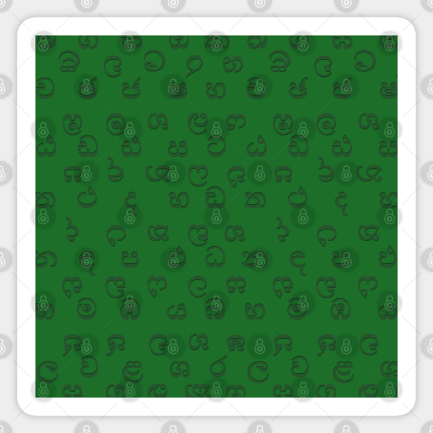 Sri Lanka Green Sri Lanka Sticker Teepublic The brahmic script and its descendants. teepublic