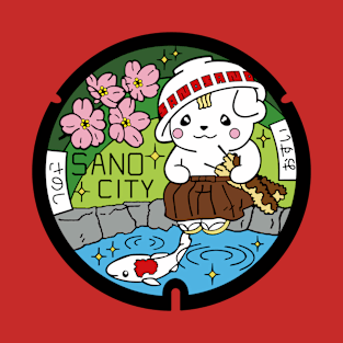 Sano City Drain Cover - Japan T-Shirt