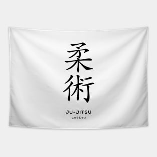 Ju-Jitsu Martial Arts, Japanese Kanji White Tapestry