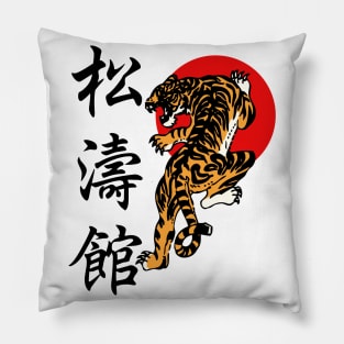 Shotokan Tiger Pillow