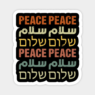 Peace Shalom Salam - English Arabic Hebrew Retro Design Magnet