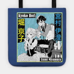 Hori and Miyamura Tote