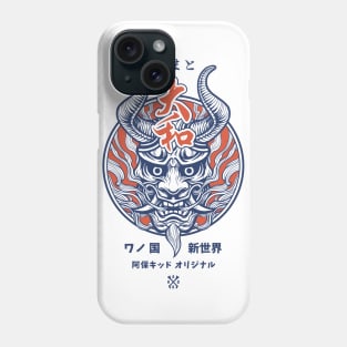 Yamato Oni Mask Phone Case