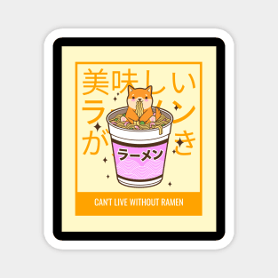 Cute Shiba Ramen Magnet