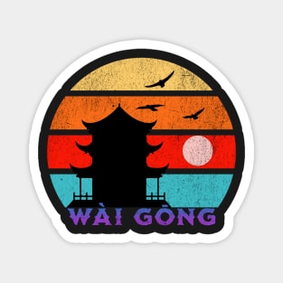 Wài Gōng Retro Sunset Ocean Grandfather Magnet