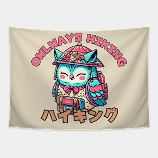 Hiking owl Tapestry