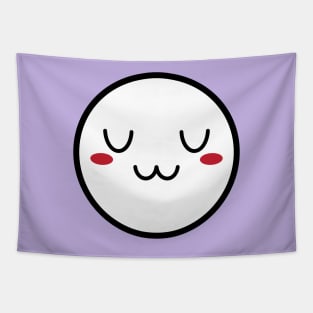 UwU | Pastel Purple Tapestry