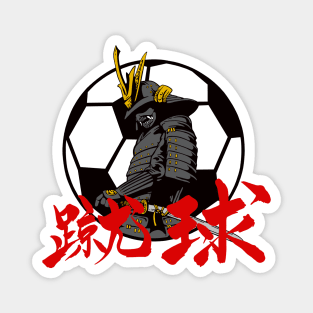 Samurai Soccer Magnet