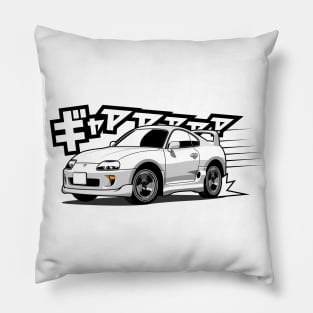 Toyota Supra RZ Initial D Pillow