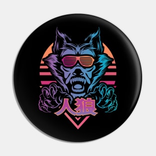 Retro Werewolf Pin