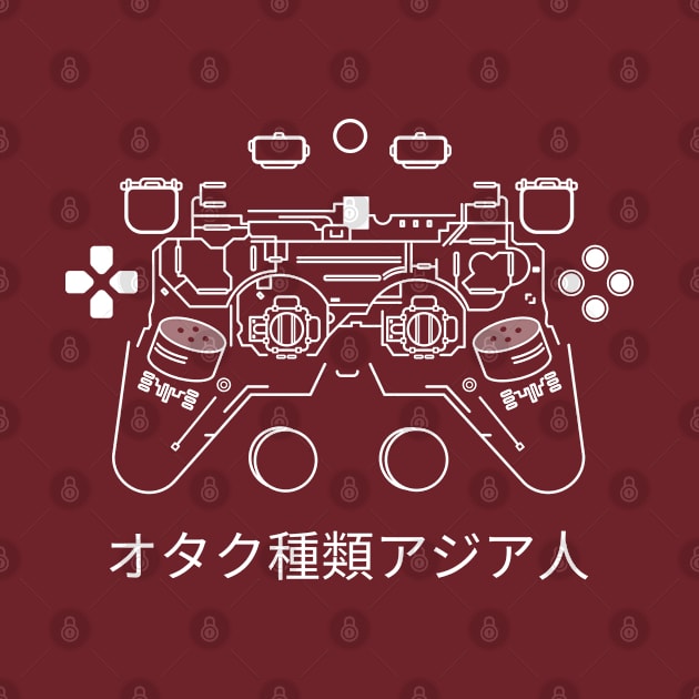 Playstation Controller by GeekLevelAsian