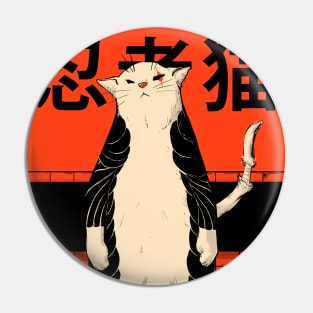 Neko Ninja 2 Pin