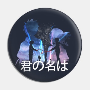 KIMI NO NA WA Pin