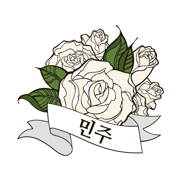 Minju Blooming Rose by Silvercrystal