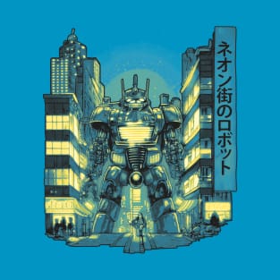 Robot. Anime style T-Shirt