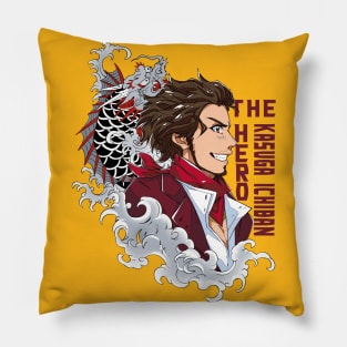 The hero - Ichiban Kasuga Pillow