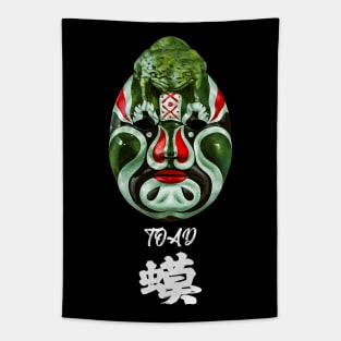 The Five Deadly Venoms - Toad Tapestry
