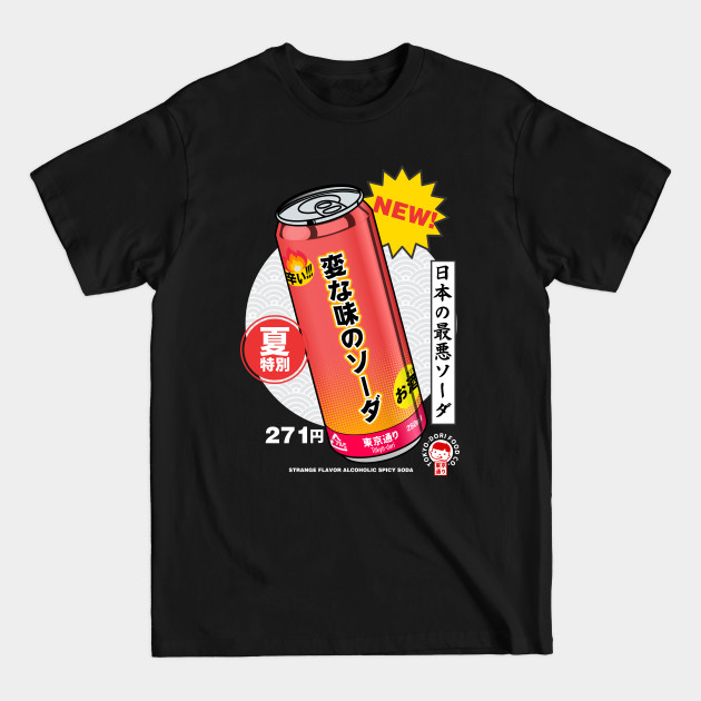 Discover Spicy Hot Soda - Japan - T-Shirt