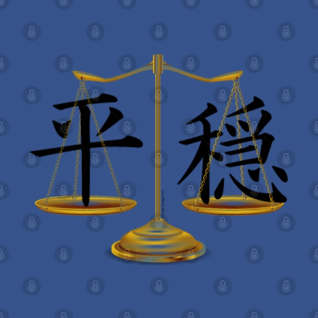 Kanji Balance by qzizdesigns