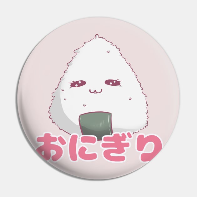 Onigiri Pin by Xypop