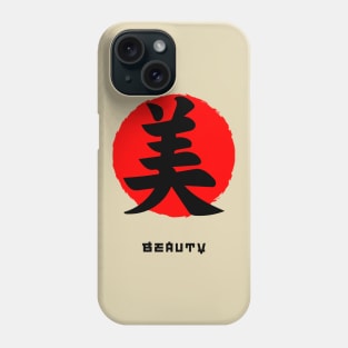 Beauty Japan quote Japanese kanji words character symbol 158 Phone Case