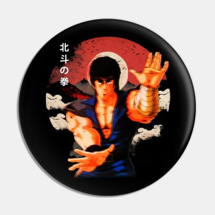 Apocalypse Unleashed Fist Of The North Star's Epic Saga Pin