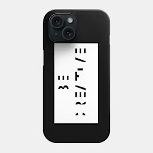 be creative Phone Case