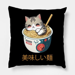 Kitten in a Ramen - Cute Cat Pillow