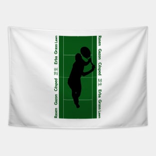 Tennis Backhand Gras Court Grand Slam Tapestry