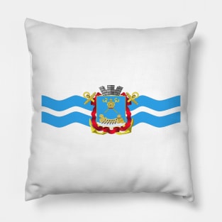 Mykolaiv Pillow