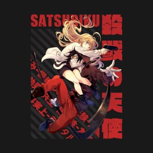 Satsuriku no Tenshi T-Shirt