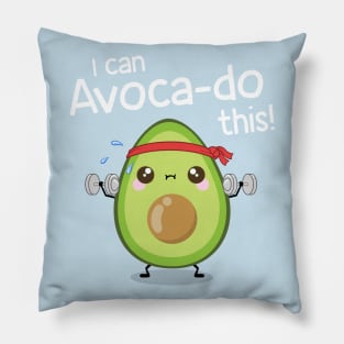 I can avoca-do this! Pillow