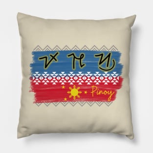 Surat Hanunuo word 'Pinoy' (Filipino) Pillow