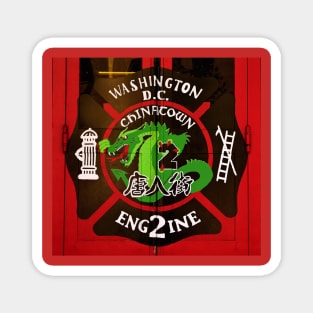 Engine 2 Magnet