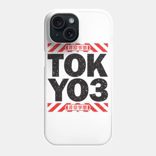 TOKYO3 Emergency [DISTRESSED BLACK] Phone Case