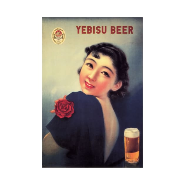 YEBISU BEER JAPAN Beverage Advertisement Retro Japanese by vintageposters