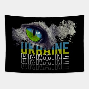 Ukraine Typhography Tapestry