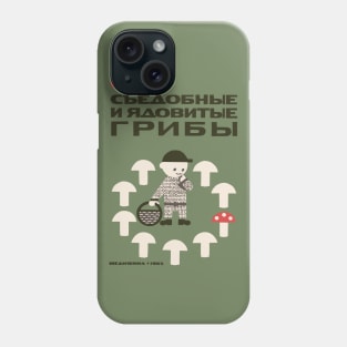 Edible And Poisonous Mushrooms - Soviet Propaganda, Historical, Aesthetic Phone Case