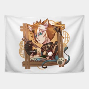 Gorou Tapestry