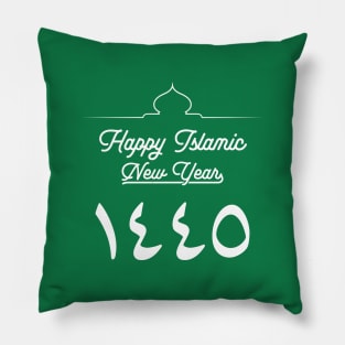 Happy Islamic New Year 1445 Arabic Green Background Pillow