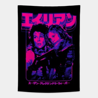 Aliens: Ellen Ripley and Newt Tapestry