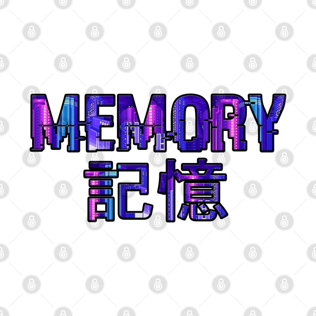 Japanese "memory" Vaporwave Aesthetic by Rare Aesthetic