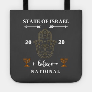 STATE OF ISRAEL 2020 Tote