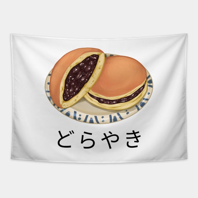 Dorayaki Kawaii Vintage Yummy Japan Since Sweet Tapestry by Flowering Away