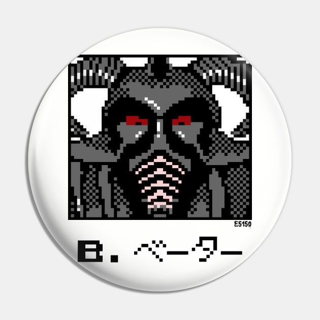 8 Bit Big Van Vader Pin by E5150Designs