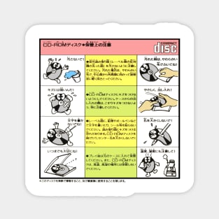 CD-ROM Care Instructions Magnet