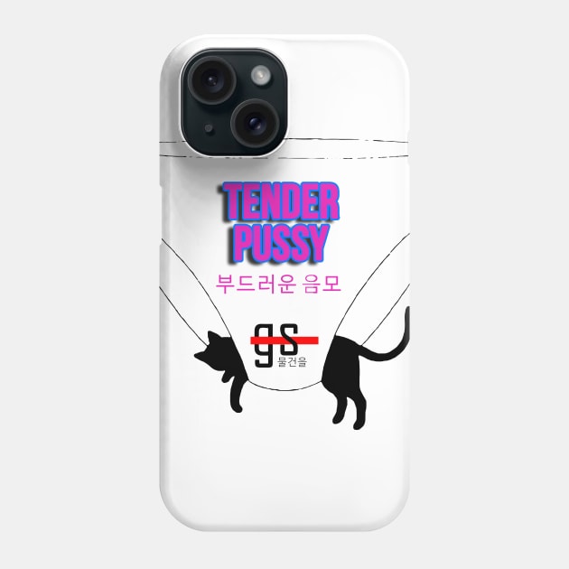 Pussy cat Phone Case by divladi