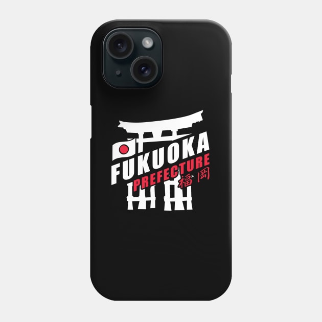 Fukuoka Phone Case by siddick49