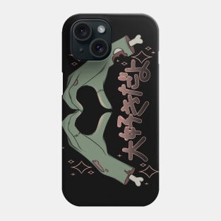 大好きだよ | Daisuki da yo Phone Case